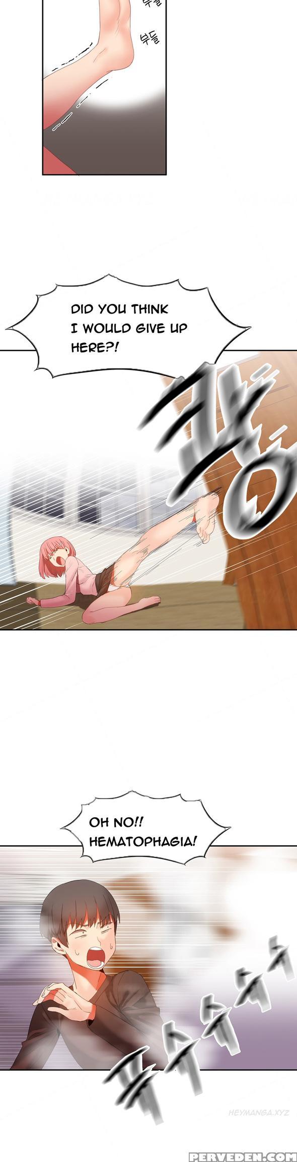 [mx2j] Hari Dormitory Ch.0-26 (english) (ongoing) 1