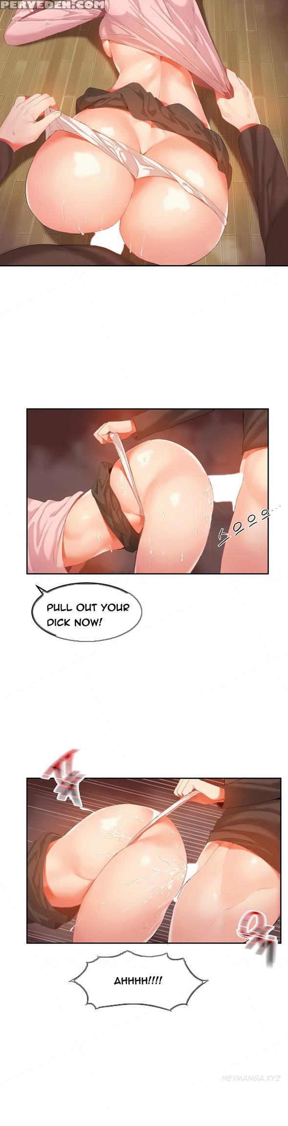 [mx2j] Hari Dormitory Ch.0-26 (english) (ongoing) 1