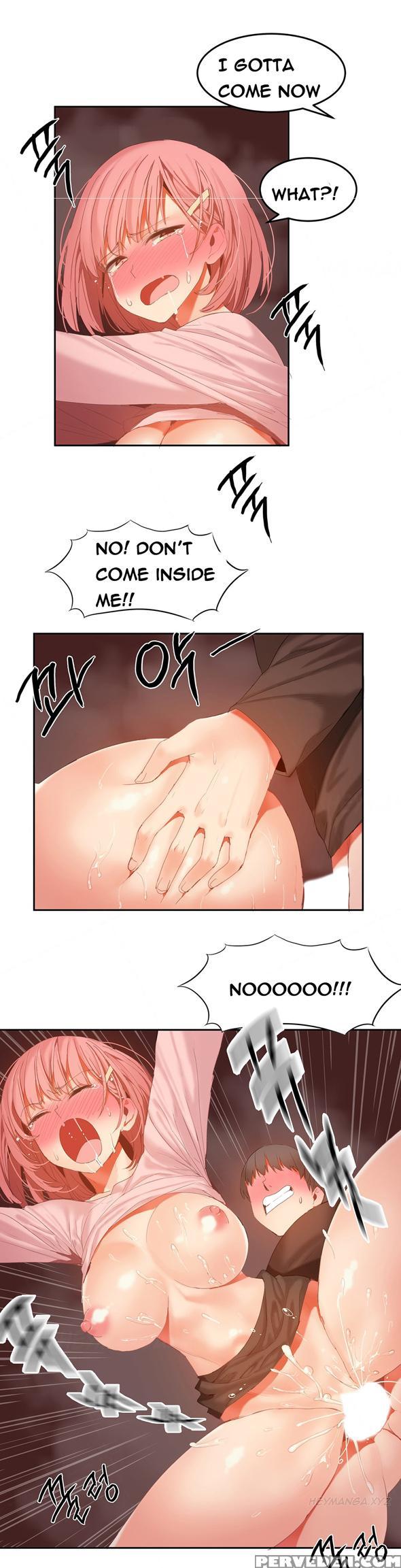 [mx2j] Hari Dormitory Ch.0-26 (english) (ongoing) 1