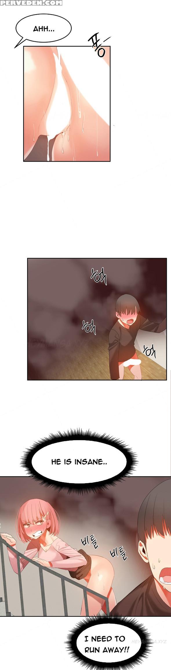 [mx2j] Hari Dormitory Ch.0-26 (english) (ongoing) 1