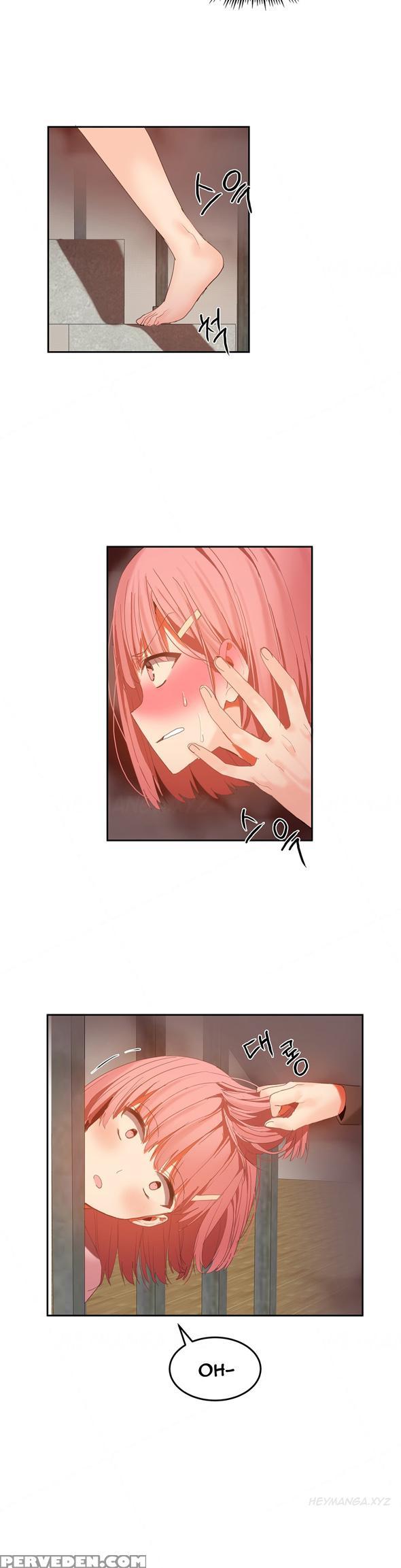 [mx2j] Hari Dormitory Ch.0-26 (english) (ongoing) 1