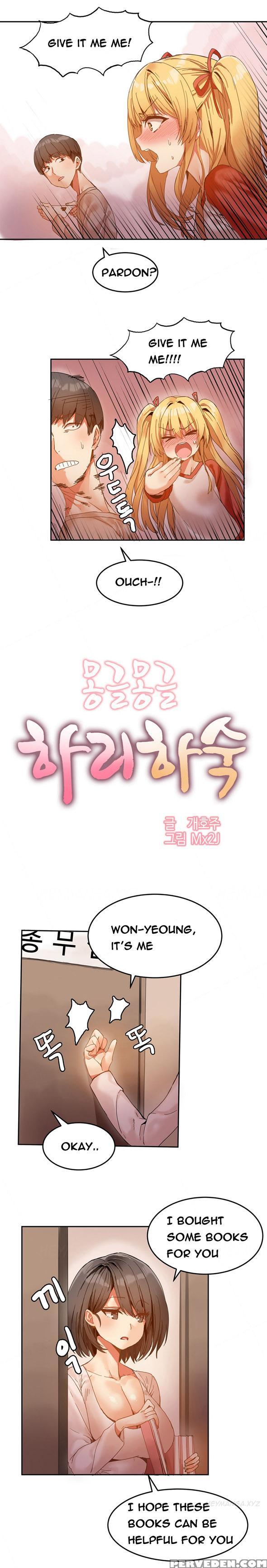 [mx2j] Hari Dormitory Ch.0-26 (english) (ongoing) 1