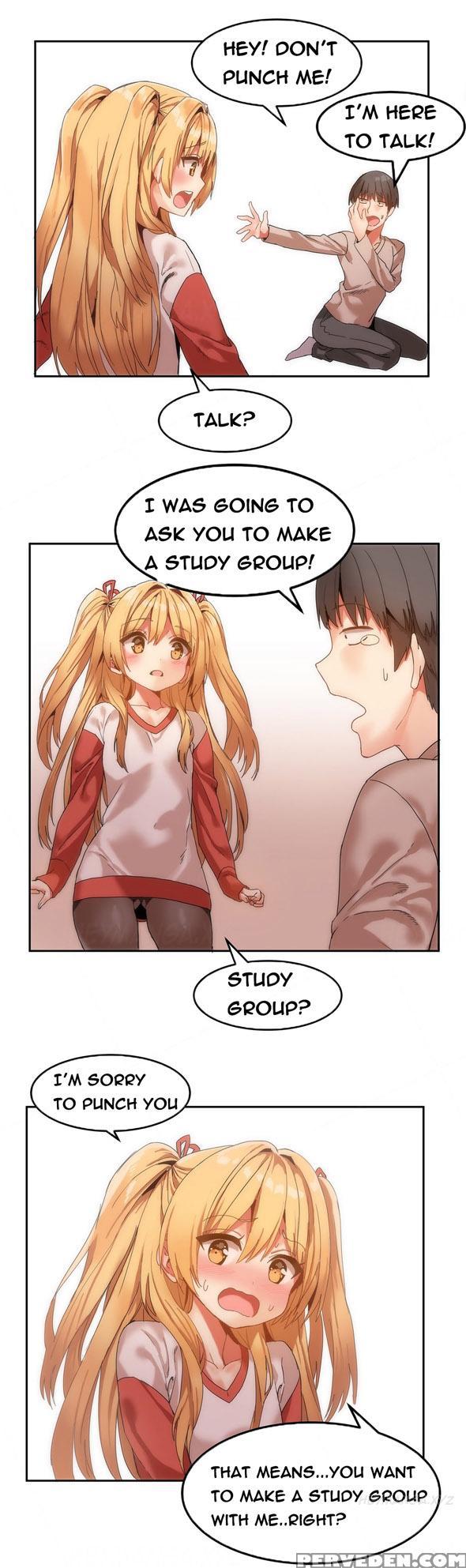 [mx2j] Hari Dormitory Ch.0-26 (english) (ongoing) 1