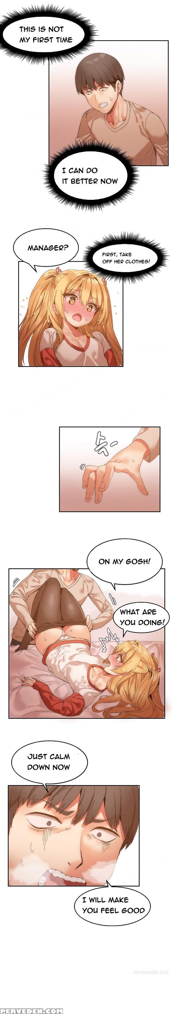 [mx2j] Hari Dormitory Ch.0-26 (english) (ongoing) 1