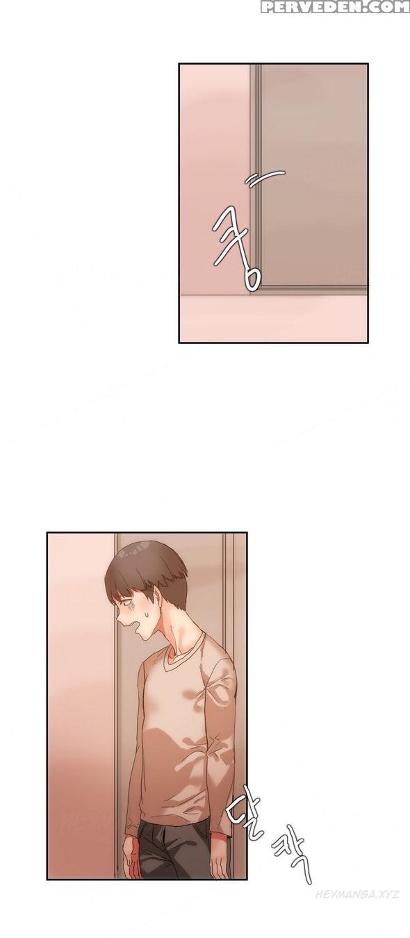 [mx2j] Hari Dormitory Ch.0-26 (english) (ongoing) 1
