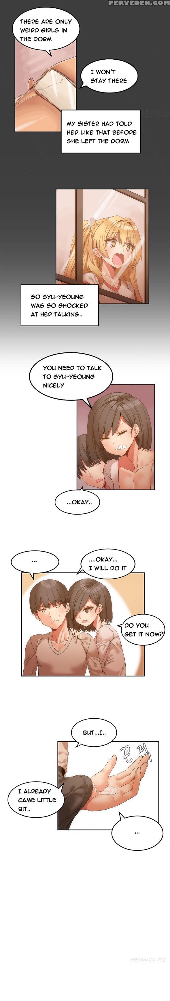 [mx2j] Hari Dormitory Ch.0-26 (english) (ongoing) 1