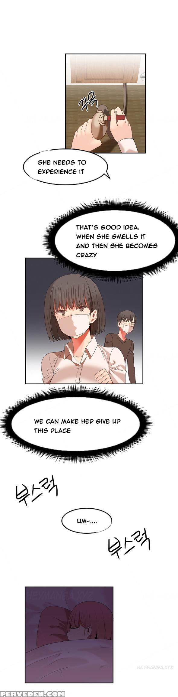 [mx2j] Hari Dormitory Ch.0-27 (english) (ongoing) 1