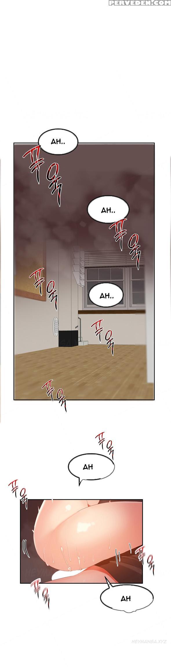 [mx2j] Hari Dormitory Ch.0-27 (english) (ongoing) 1