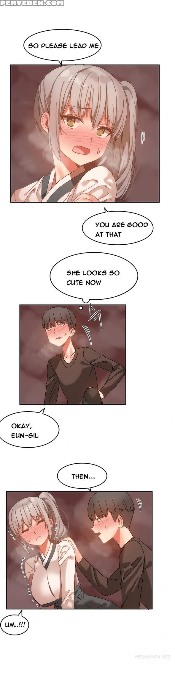 [mx2j] Hari Dormitory Ch.0-29 (english) (ongoing) 1