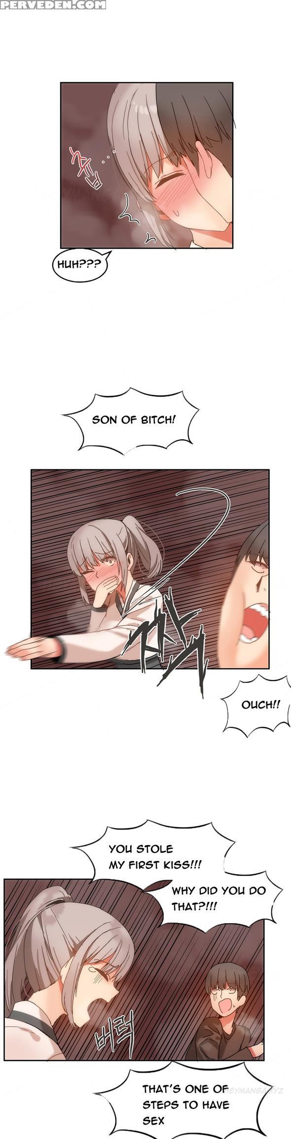 [mx2j] Hari Dormitory Ch.0-29 (english) (ongoing) 1