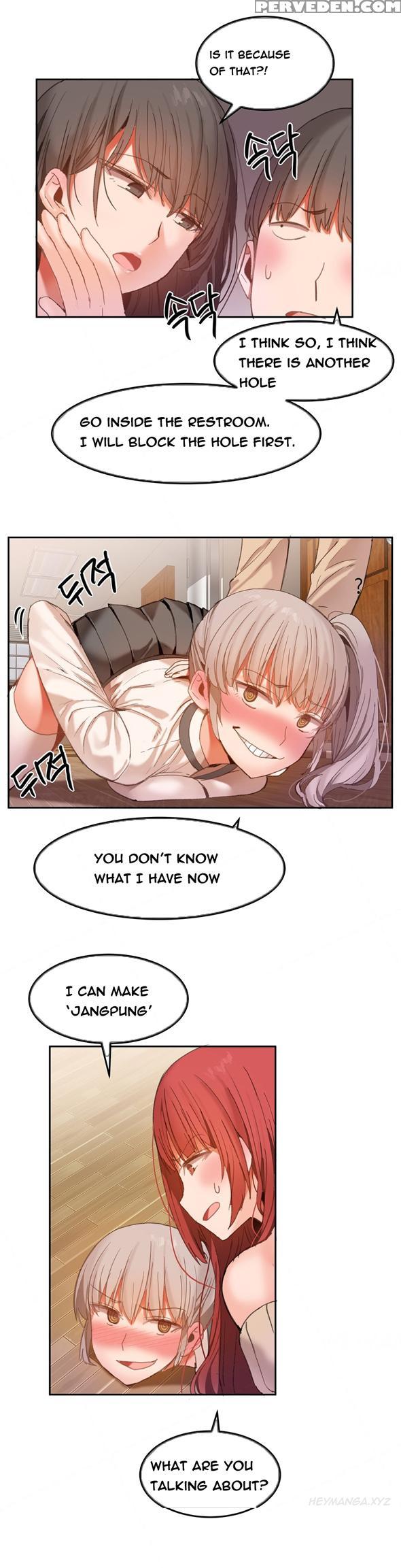 [mx2j] Hari Dormitory Ch.0-29 (english) (ongoing) 1
