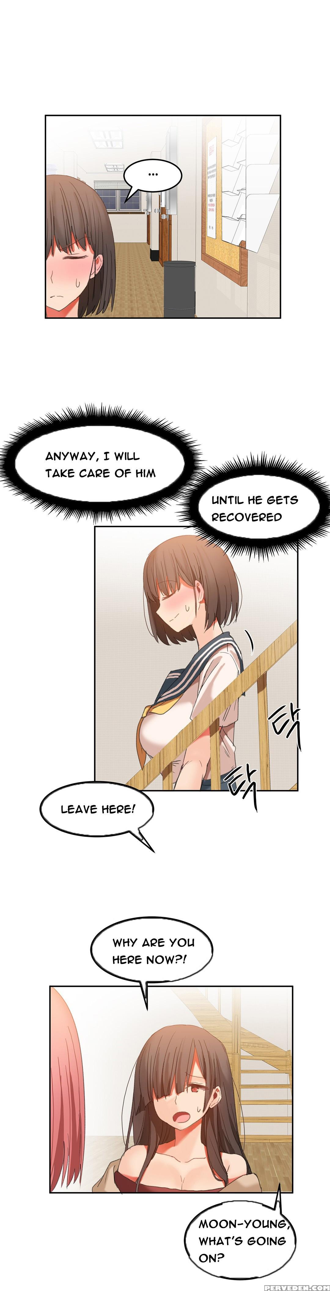 [mx2j] Hari Dormitory Ch.0-29 (english) (ongoing) 1