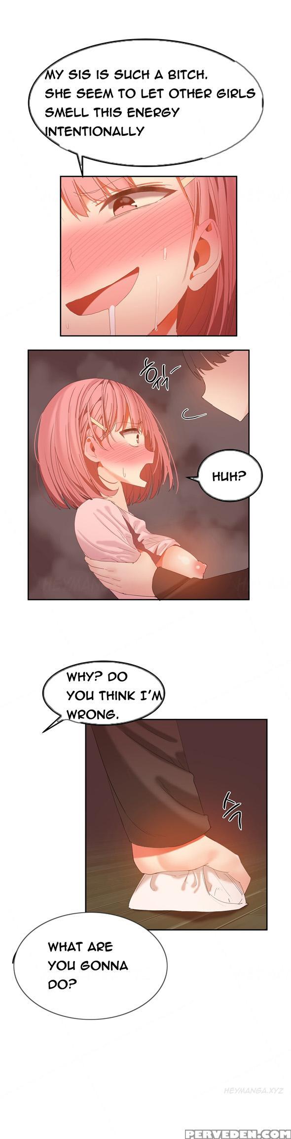 [mx2j] Hari Dormitory Ch.0-29 (english) (ongoing) 1