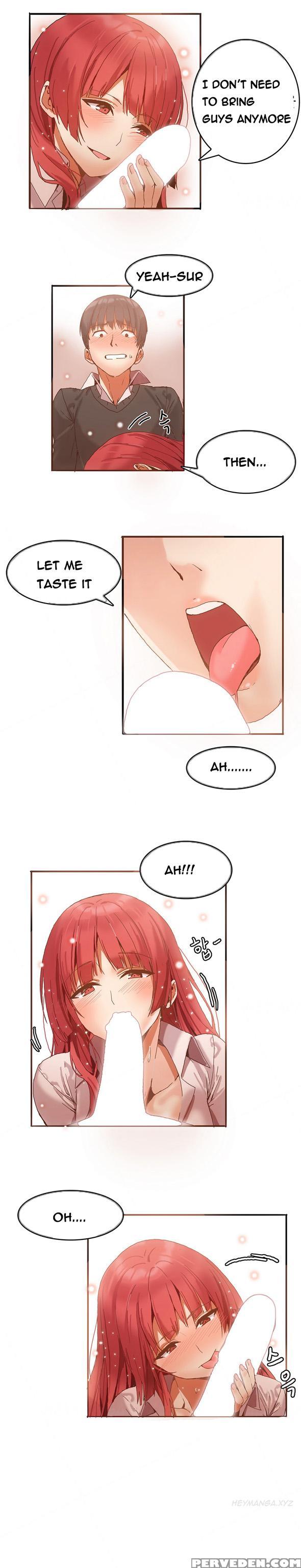 [mx2j] Hari Dormitory Ch.0-29 (english) (ongoing) 1