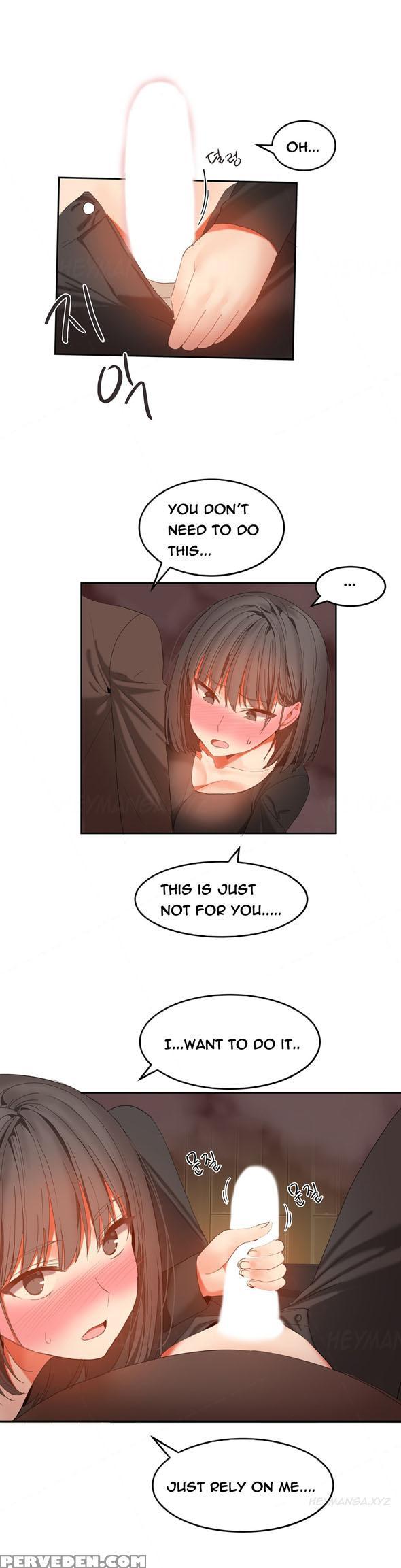 [mx2j] Hari Dormitory Ch.0-29 (english) (ongoing) 1