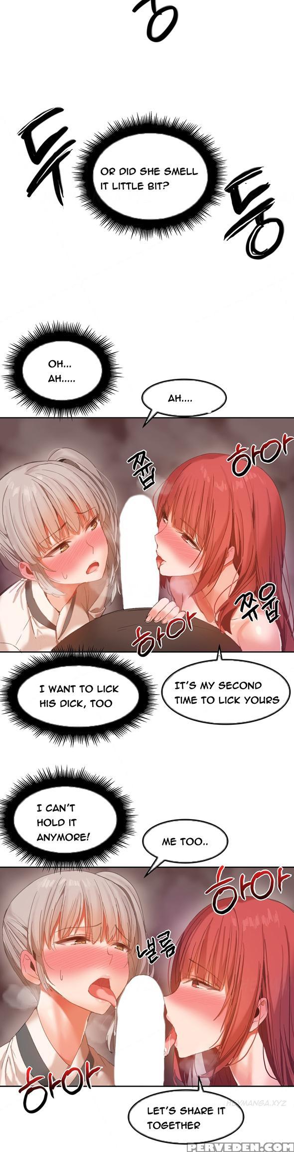 [mx2j] Hari Dormitory Ch.0-30 (english) (ongoing) 1