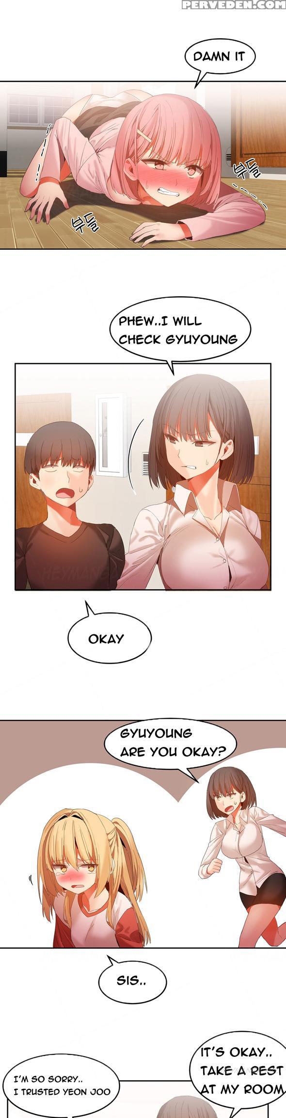 [mx2j] Hari Dormitory Ch.0-30 (english) (ongoing) 1
