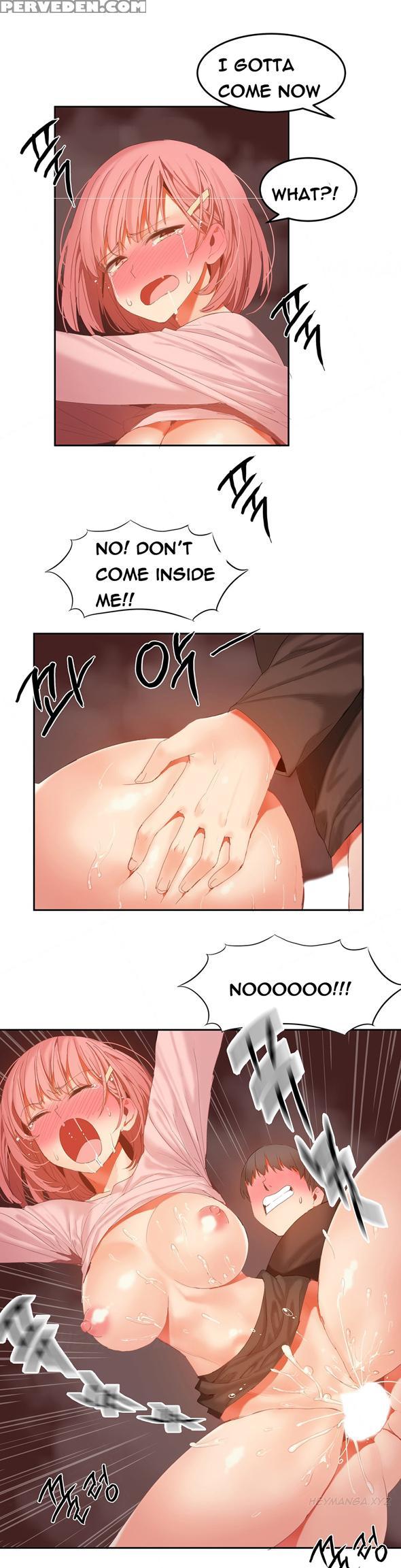 [mx2j] Hari Dormitory Ch.0-30 (english) (ongoing) 1