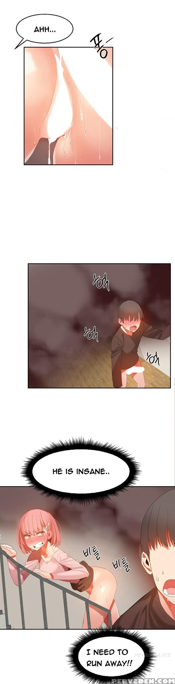 [mx2j] Hari Dormitory Ch.0-30 (english) (ongoing) 1