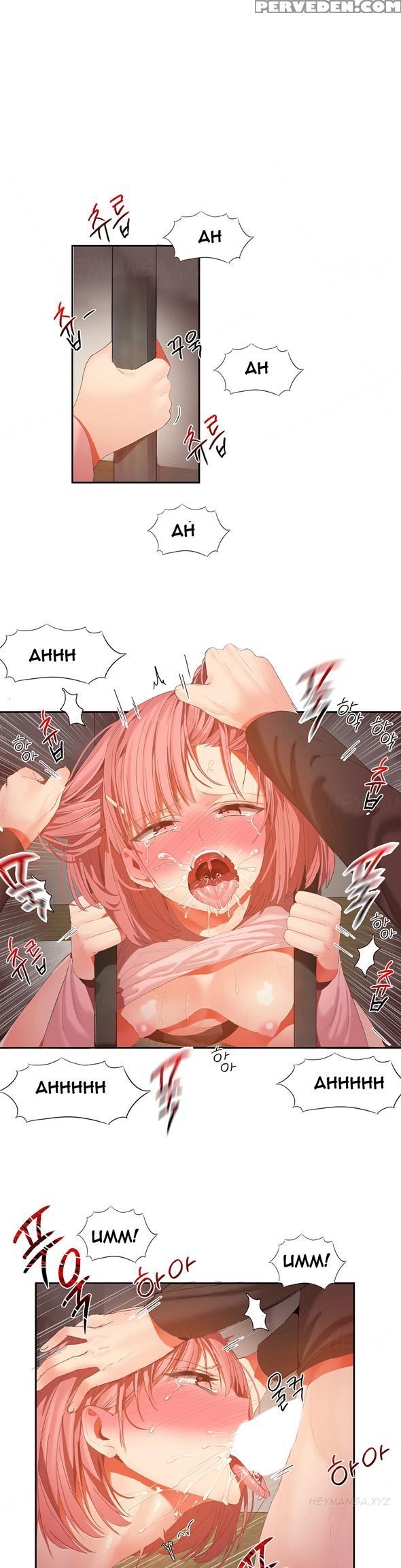 [mx2j] Hari Dormitory Ch.0-30 (english) (ongoing) 1