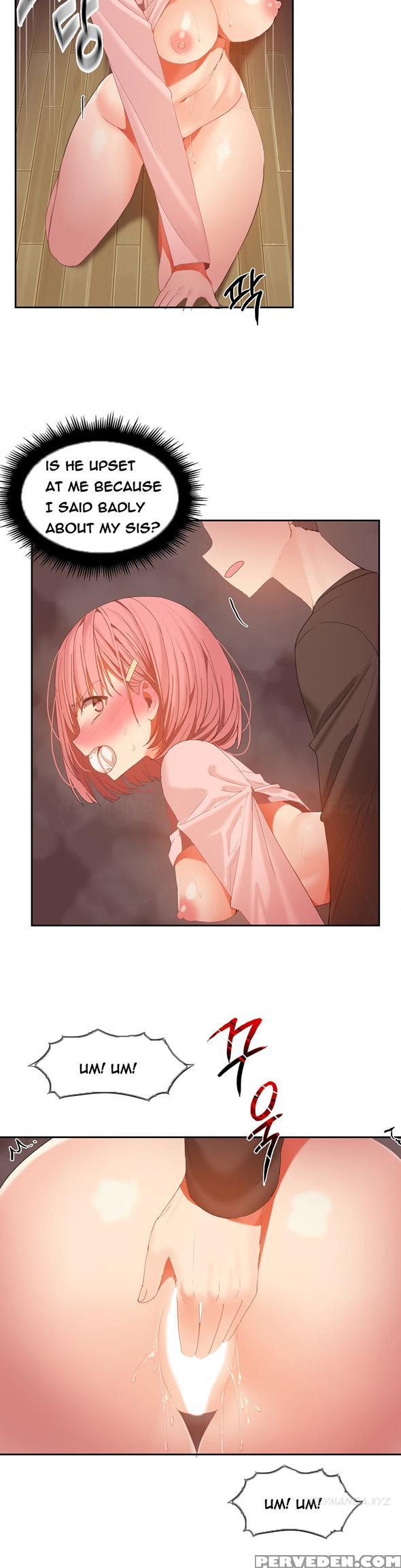 [mx2j] Hari Dormitory Ch.0-30 (english) (ongoing) 1