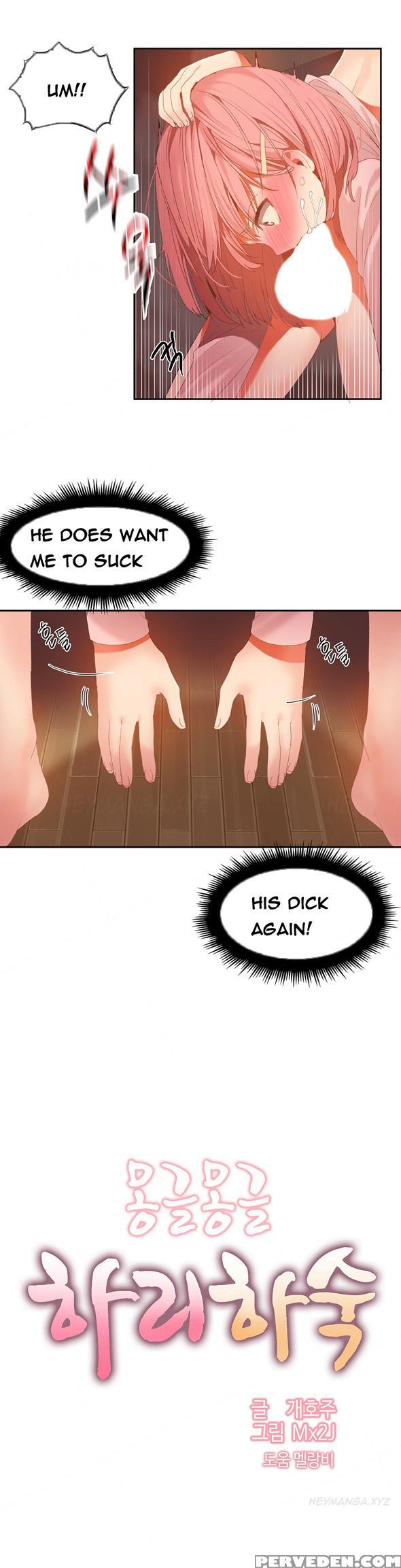[mx2j] Hari Dormitory Ch.0-30 (english) (ongoing) 1