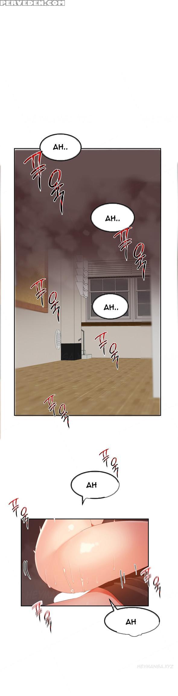 [mx2j] Hari Dormitory Ch.0-30 (english) (ongoing) 1