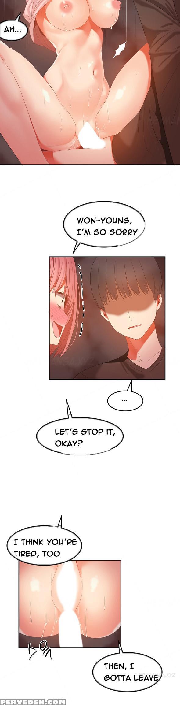 [mx2j] Hari Dormitory Ch.0-30 (english) (ongoing) 1