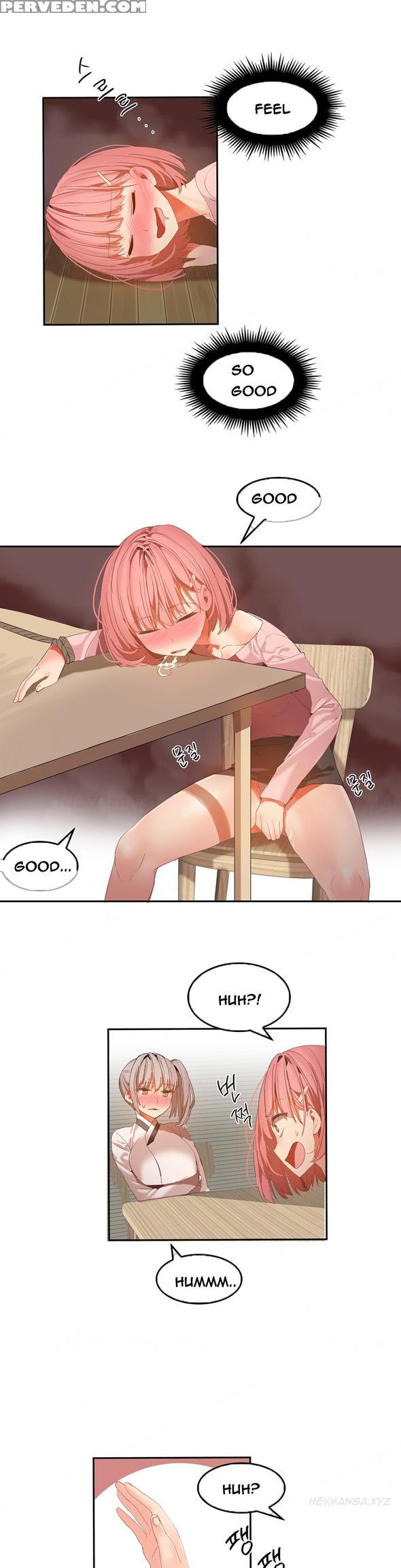 [mx2j] Hari Dormitory Ch.0-30 (english) (ongoing) 1