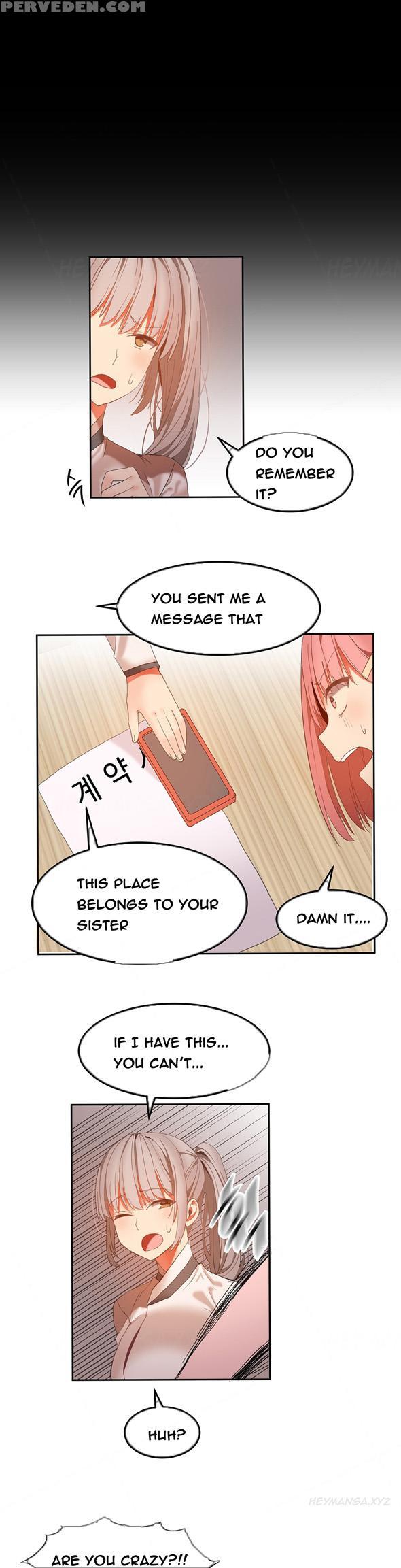 [mx2j] Hari Dormitory Ch.0-30 (english) (ongoing) 1