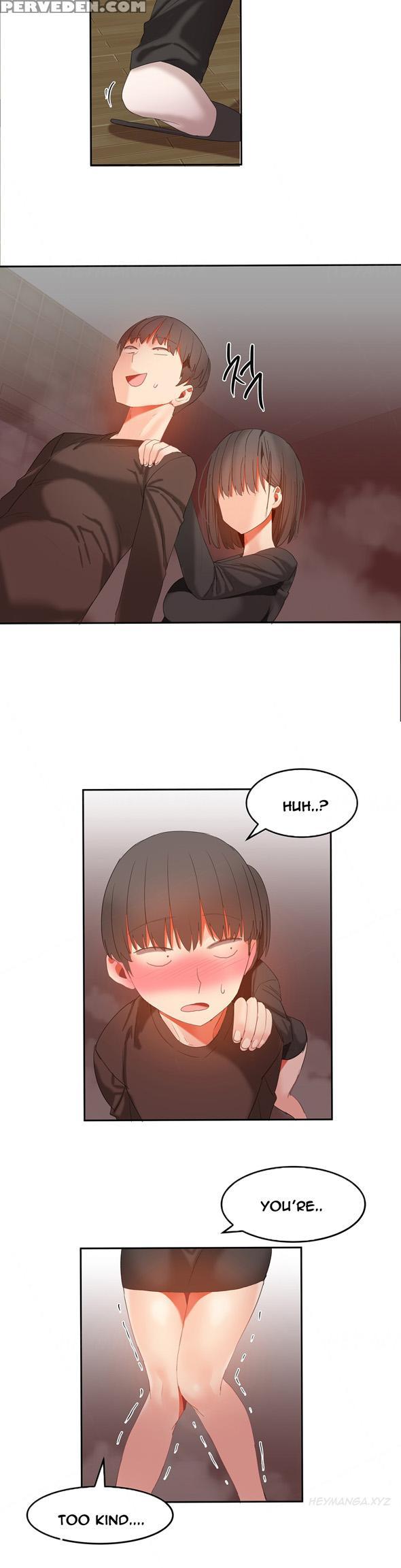 [mx2j] Hari Dormitory Ch.0-30 (english) (ongoing) 1