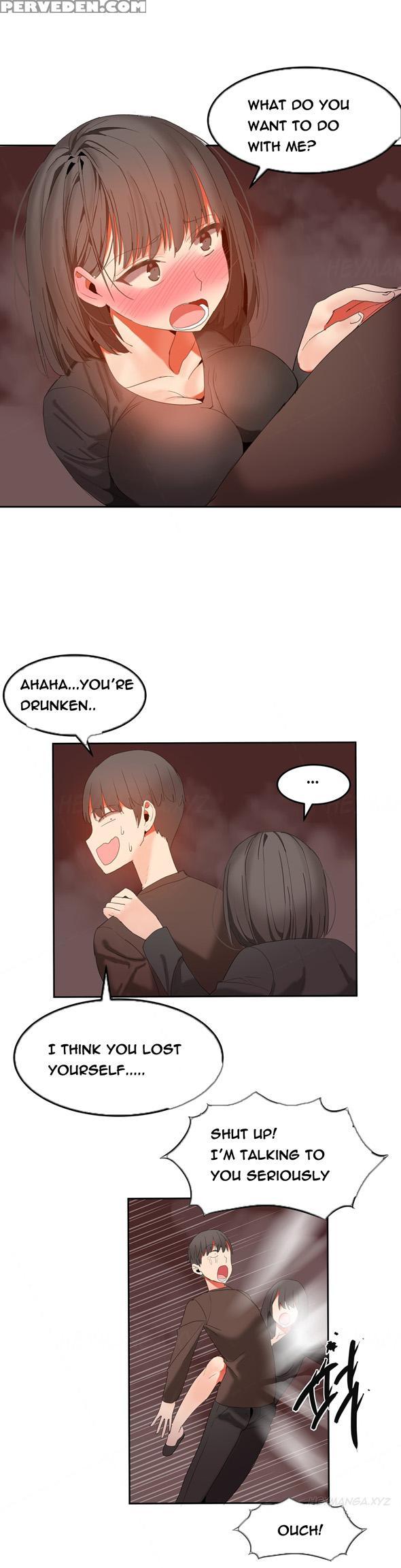 [mx2j] Hari Dormitory Ch.0-30 (english) (ongoing) 1