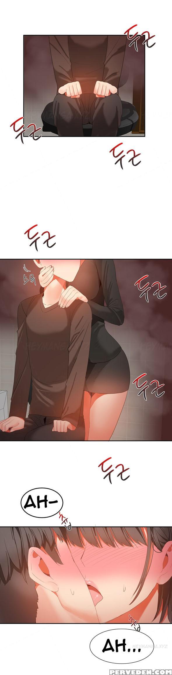 [mx2j] Hari Dormitory Ch.0-30 (english) (ongoing) 1