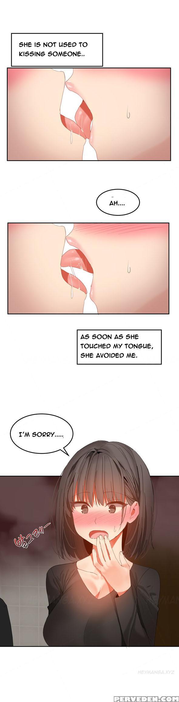 [mx2j] Hari Dormitory Ch.0-30 (english) (ongoing) 1