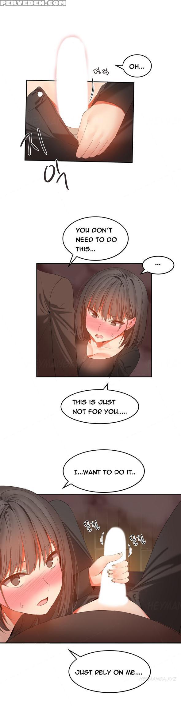 [mx2j] Hari Dormitory Ch.0-30 (english) (ongoing) 1