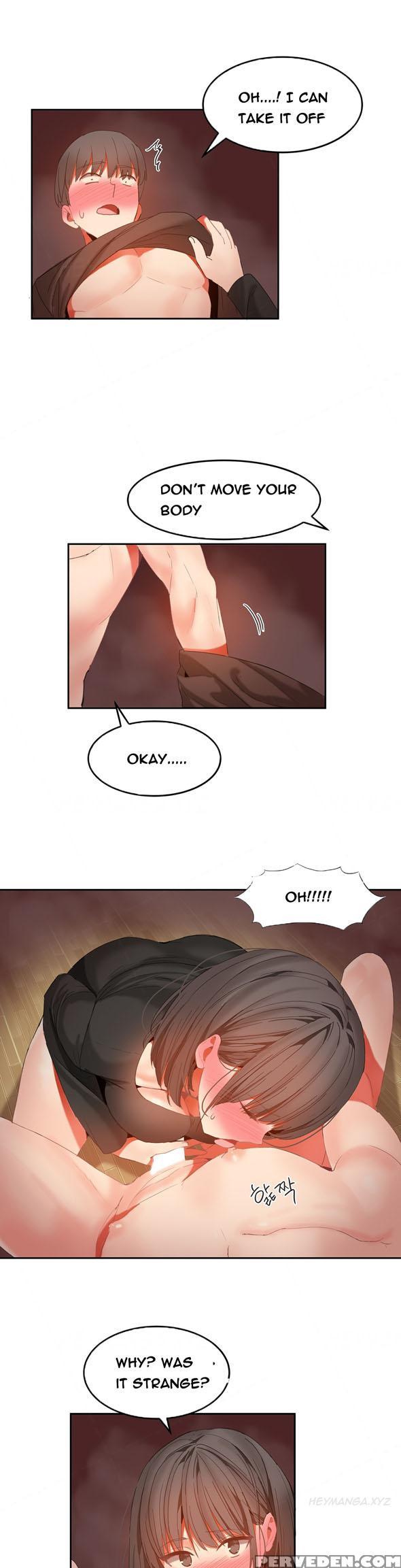 [mx2j] Hari Dormitory Ch.0-30 (english) (ongoing) 1