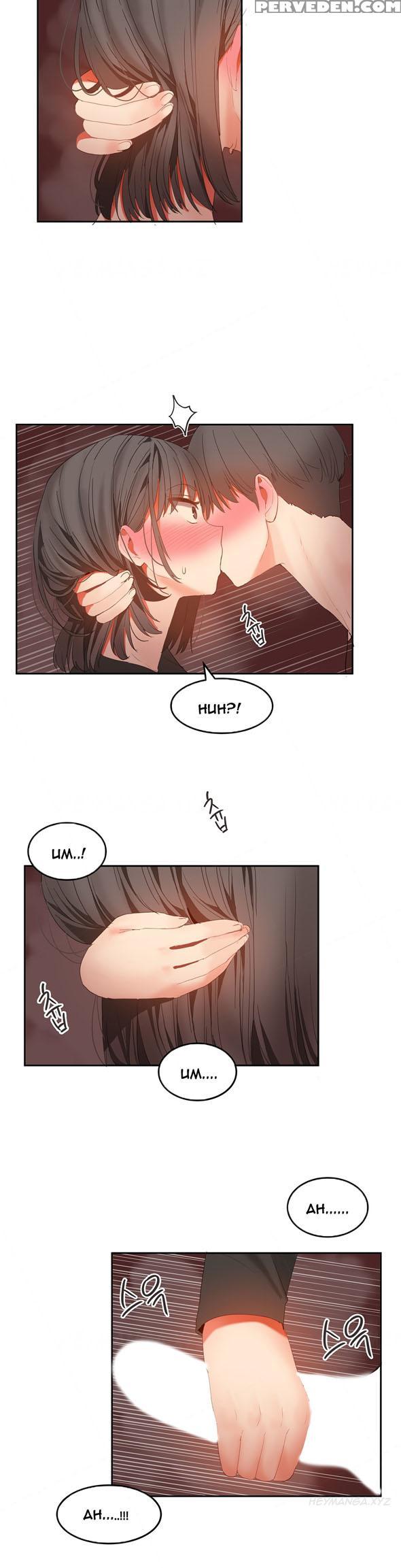 [mx2j] Hari Dormitory Ch.0-30 (english) (ongoing) 1