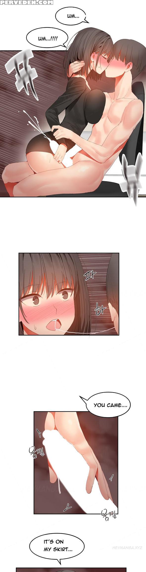 [mx2j] Hari Dormitory Ch.0-30 (english) (ongoing) 1