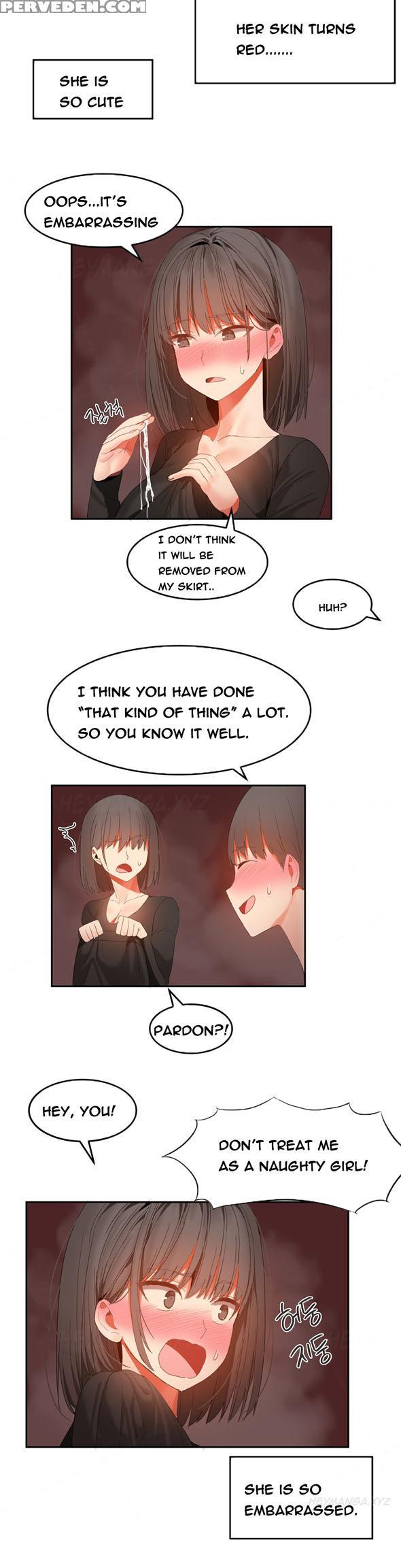 [mx2j] Hari Dormitory Ch.0-30 (english) (ongoing) 1
