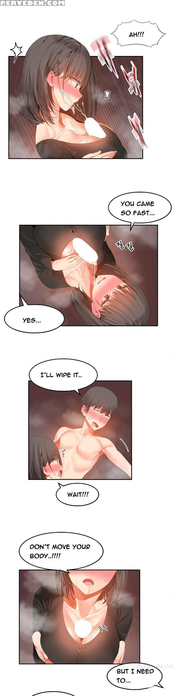 [mx2j] Hari Dormitory Ch.0-30 (english) (ongoing) 1