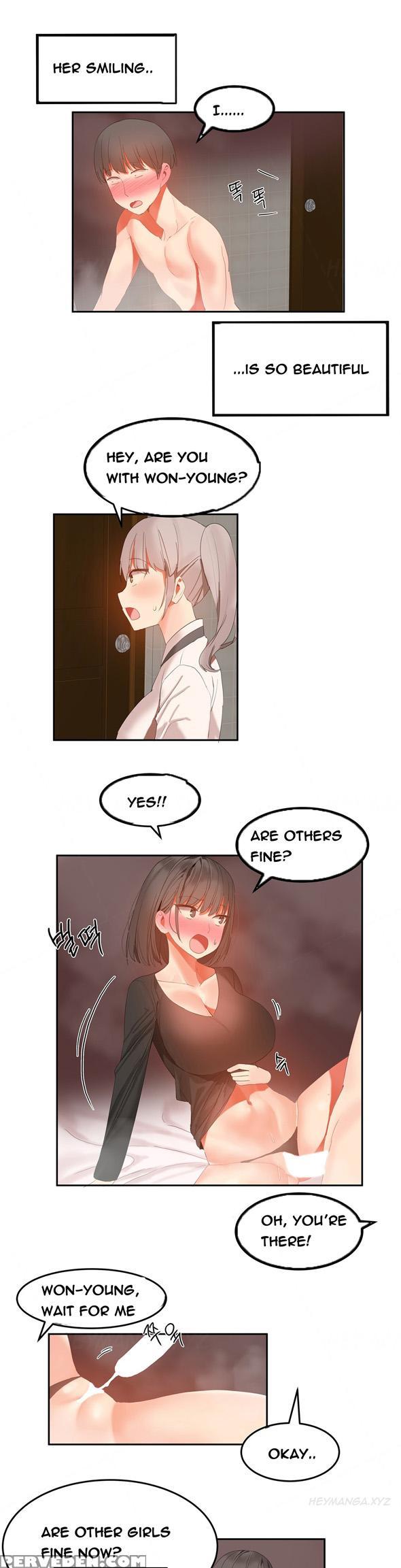 [mx2j] Hari Dormitory Ch.0-30 (english) (ongoing) 1