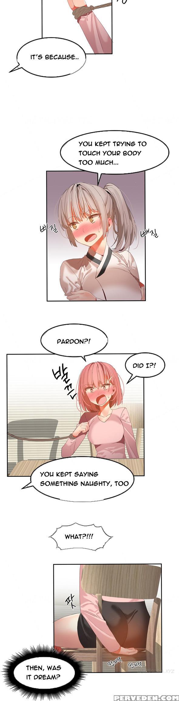 [mx2j] Hari Dormitory Ch.0-31 (english) (ongoing) 1