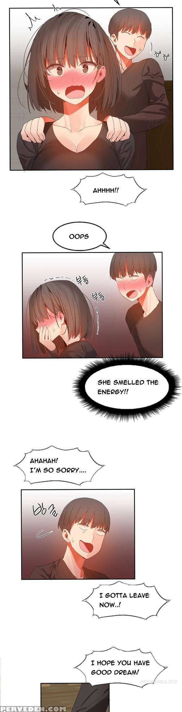 [mx2j] Hari Dormitory Ch.0-31 (english) (ongoing) 1