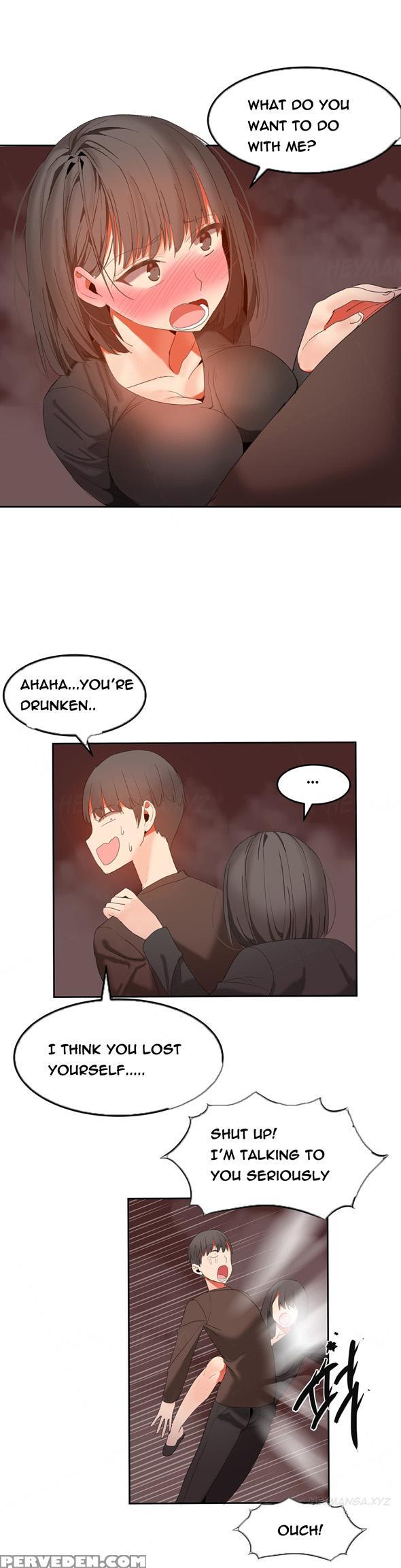 [mx2j] Hari Dormitory Ch.0-31 (english) (ongoing) 1