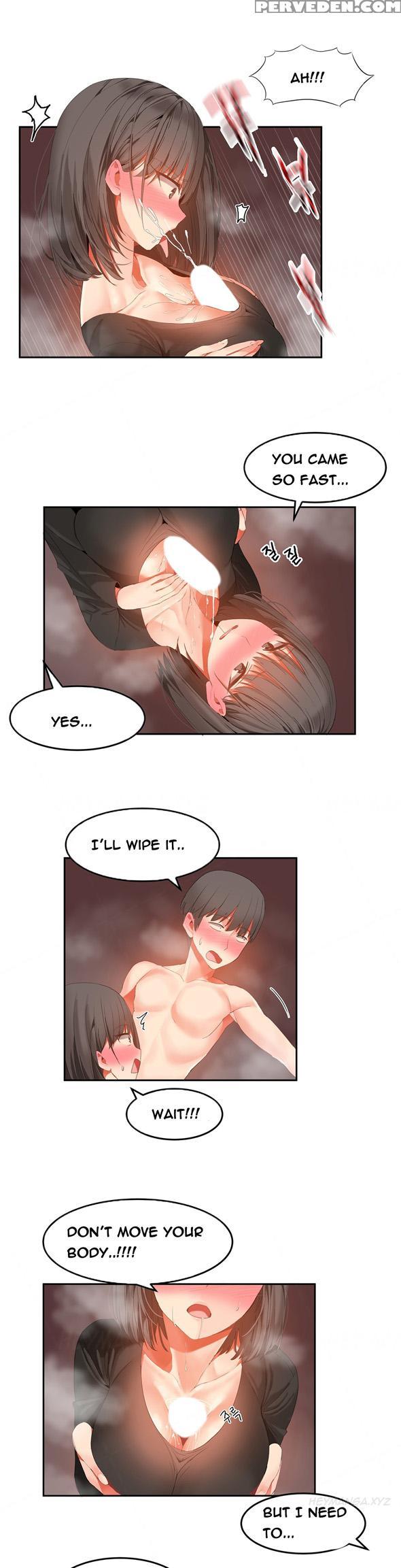[mx2j] Hari Dormitory Ch.0-31 (english) (ongoing) 1