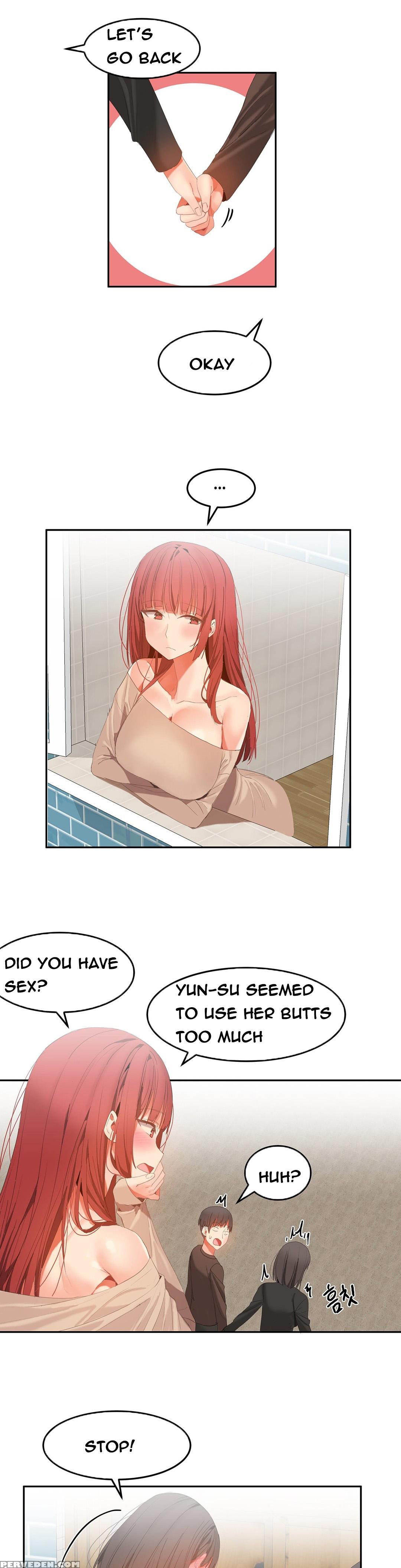 [mx2j] Hari Dormitory Ch.0-31 (english) (ongoing) 1