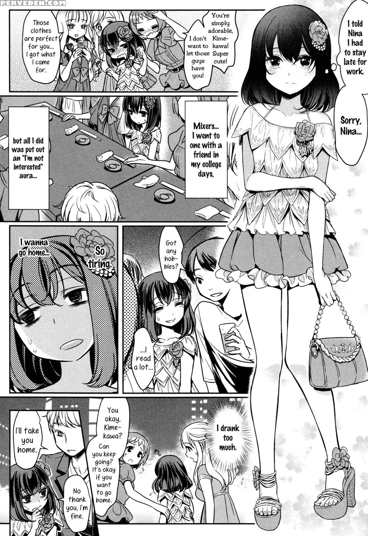[mytyl] Mismatch Girls, Ch2 (l -ladies & Girls Love- 03) [english] [yuri-ism] 1