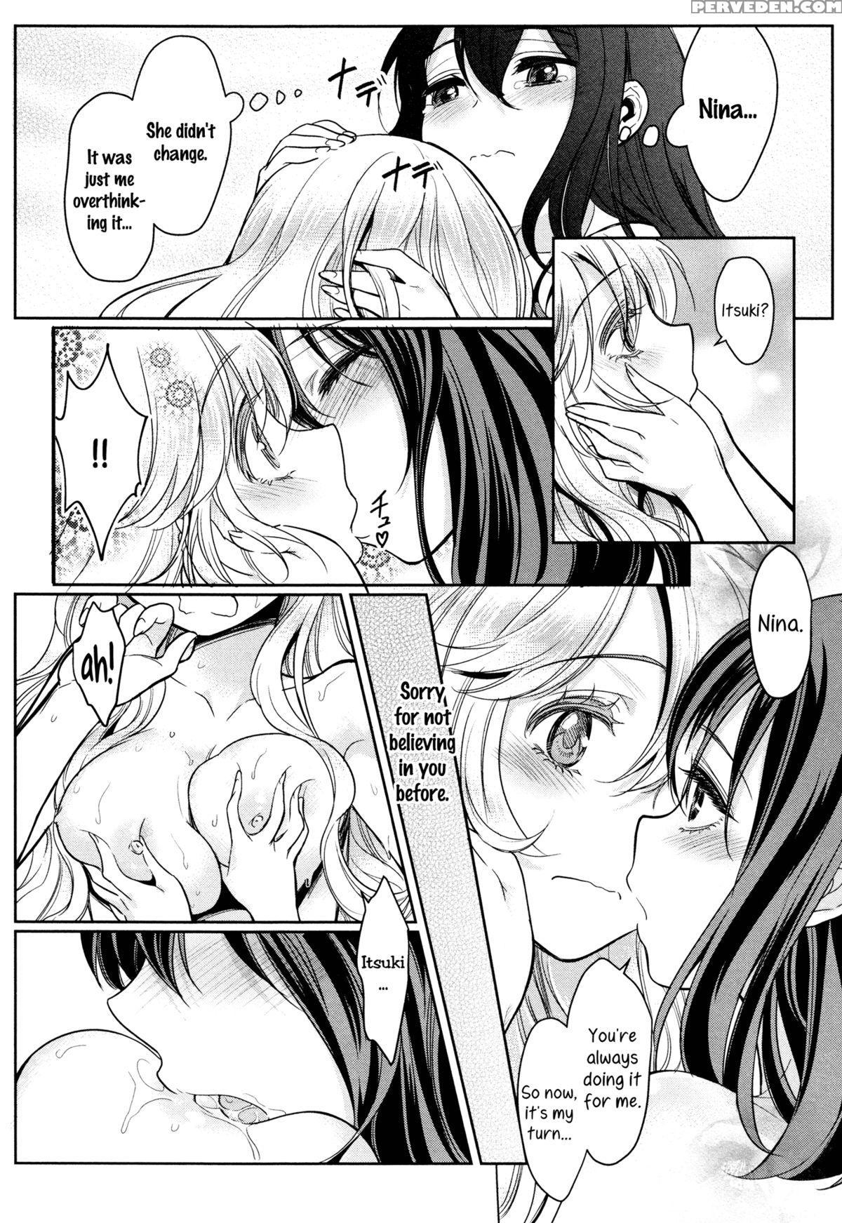 [mytyl] Mismatch Girls, Ch2 (l -ladies & Girls Love- 03) [english] [yuri-ism] 1