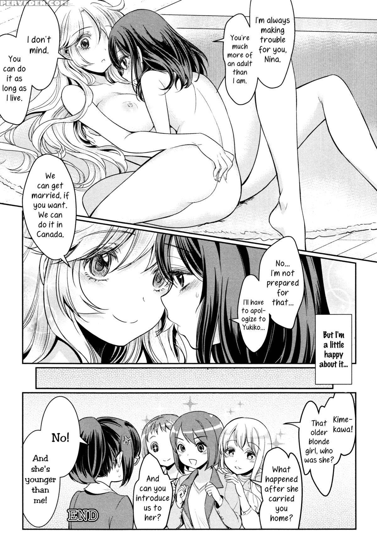 [mytyl] Mismatch Girls, Ch2 (l -ladies & Girls Love- 03) [english] [yuri-ism] 1