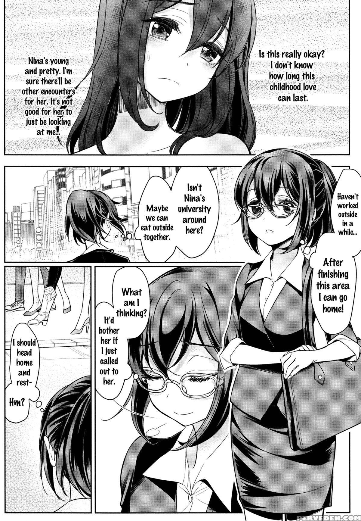 [mytyl] Mismatch Girls, Ch2 (l -ladies & Girls Love- 03) [english] [yuri-ism] 1